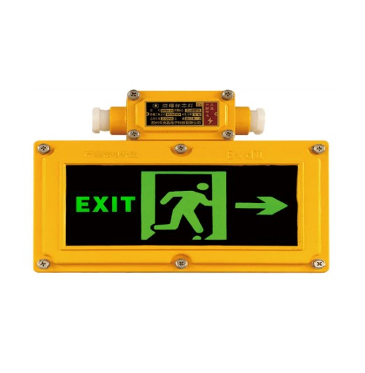 den-led-chong-chay-no-BAT95-11 (2)