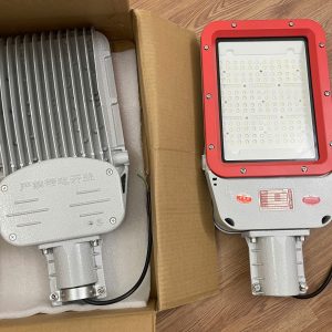 ĐÈN LED CHỐNG CHÁY NỔ XLMKC BZD188-03-40W-70W-100W-150W-200W