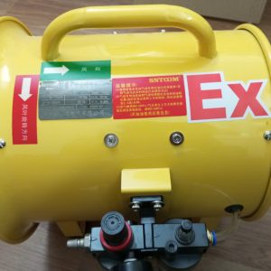 QUẠT HÚT THỔI CHỐNG NỔ BẰNG KHÍ NÉN BTF-II-30