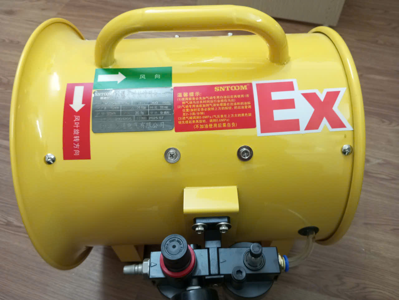 QUẠT HÚT THỔI CHỐNG NỔ BẰNG KHÍ NÉN BTF-II-30