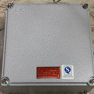 Hộp nối chống nổ BJX CHAXFB 200x200x100mm