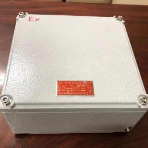 Hộp nối chống nổ BJX CHAXFB 200x200x100mm