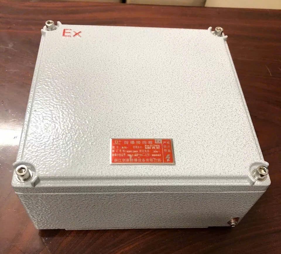 Hộp nối chống nổ BJX CHAXFB 200x200x100mm