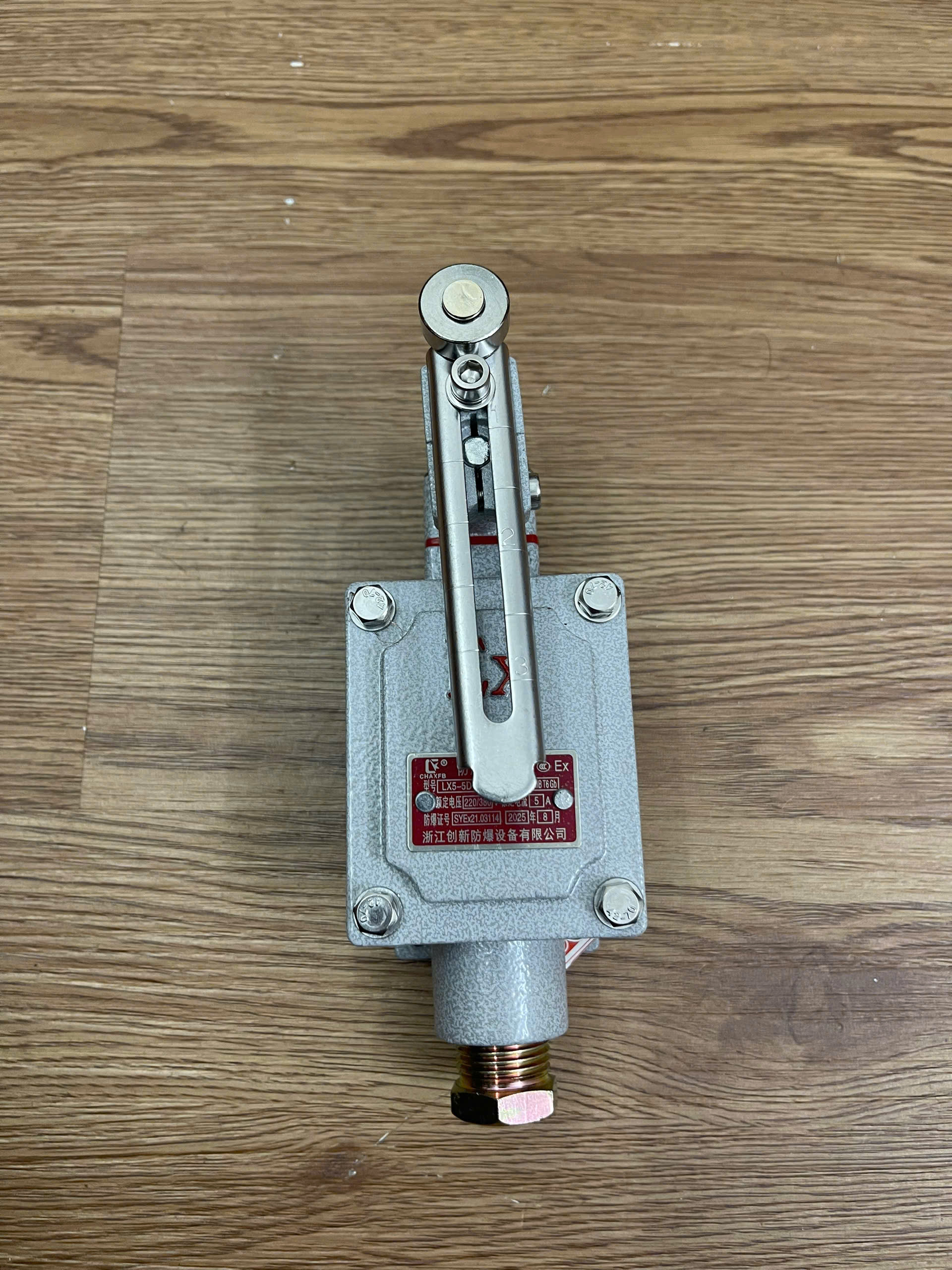 CÔNG TẮC HÀNH TRÌNH CHỐNG NỔ LX5-5D