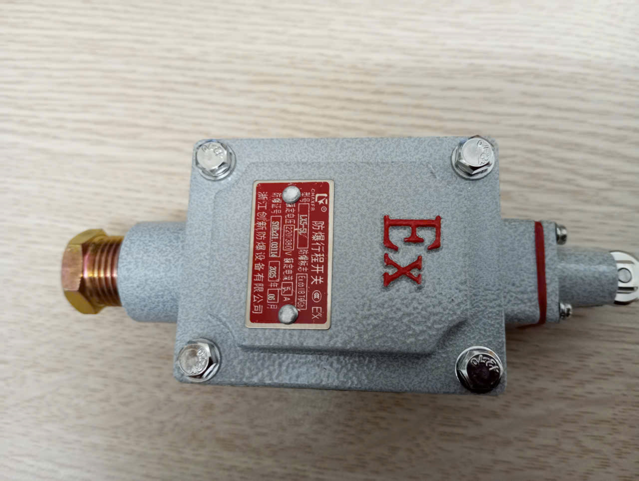 CÔNG TẮC HÀNH TRÌNH CHỐNG NỔ LX5-5L