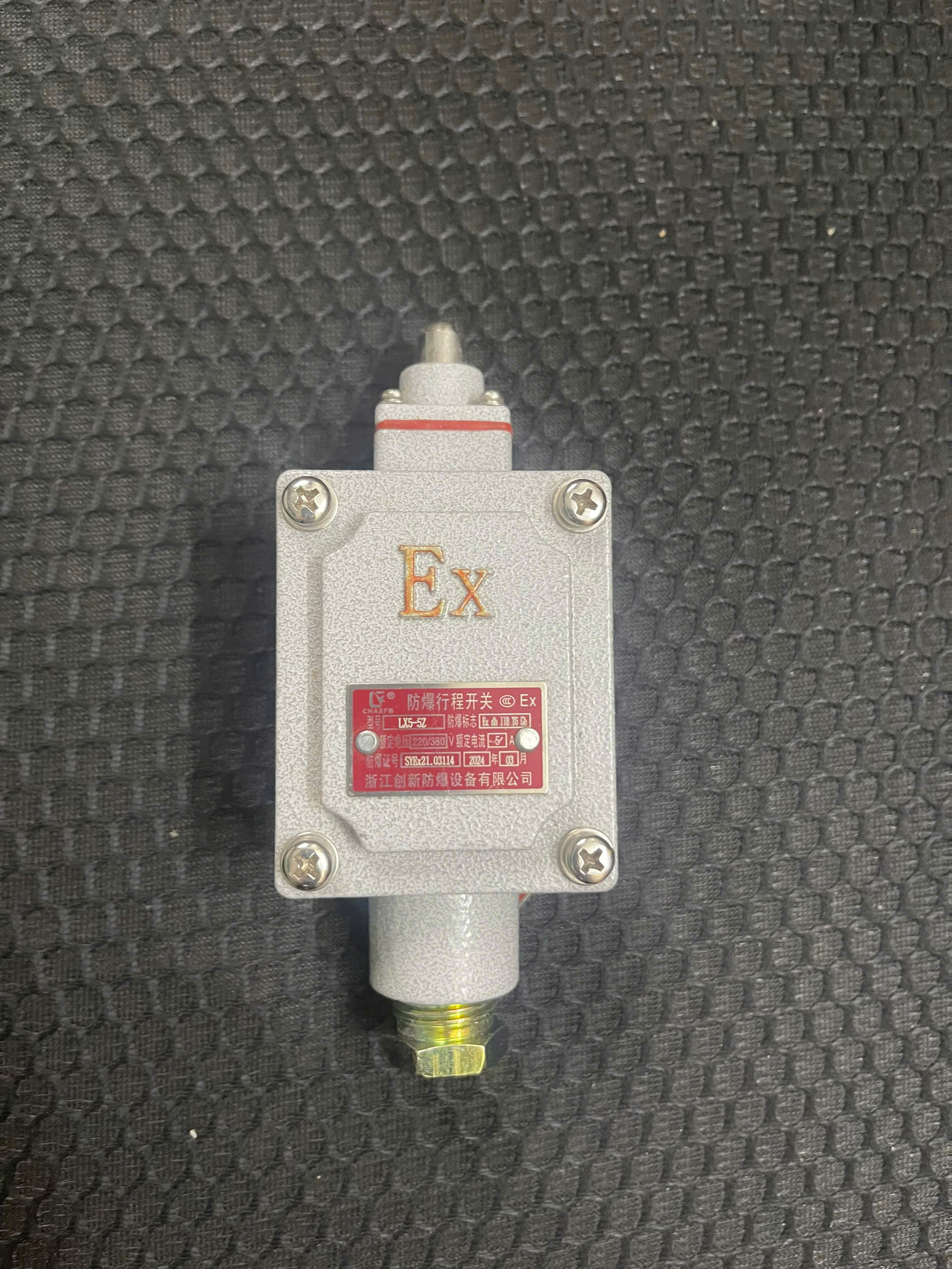 CÔNG TẮC HÀNH TRÌNH CHỐNG NỔ LX5-5Z