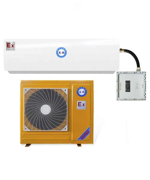 MÁY ĐIỀU HÒA TREO TƯỜNG CHỐNG NỔ GYPEX 1HP-3HP