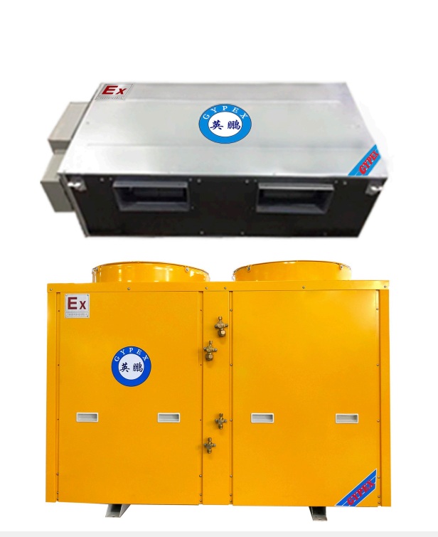 MÁY ĐIỀU HÒA ỐNG GIÓ CHỐNG NỔ GYPEX 10HP-24HP