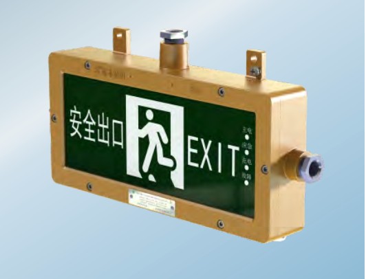 ĐÈN EXIT CHỐNG CHÁY NỔ SENBEN SBF2252